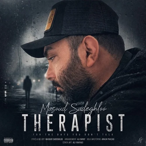 مسعود صادقلو – تراپیست