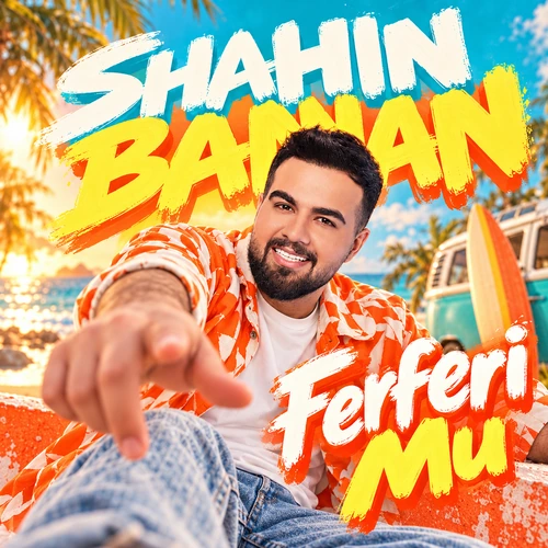 شاهین بنان – فرفری مو